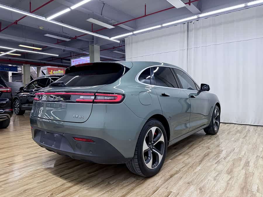 Aito M5 EREV
