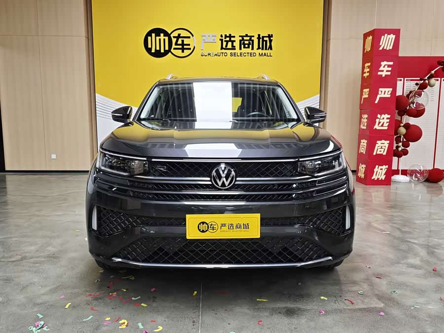 Volkswagen Tavendor