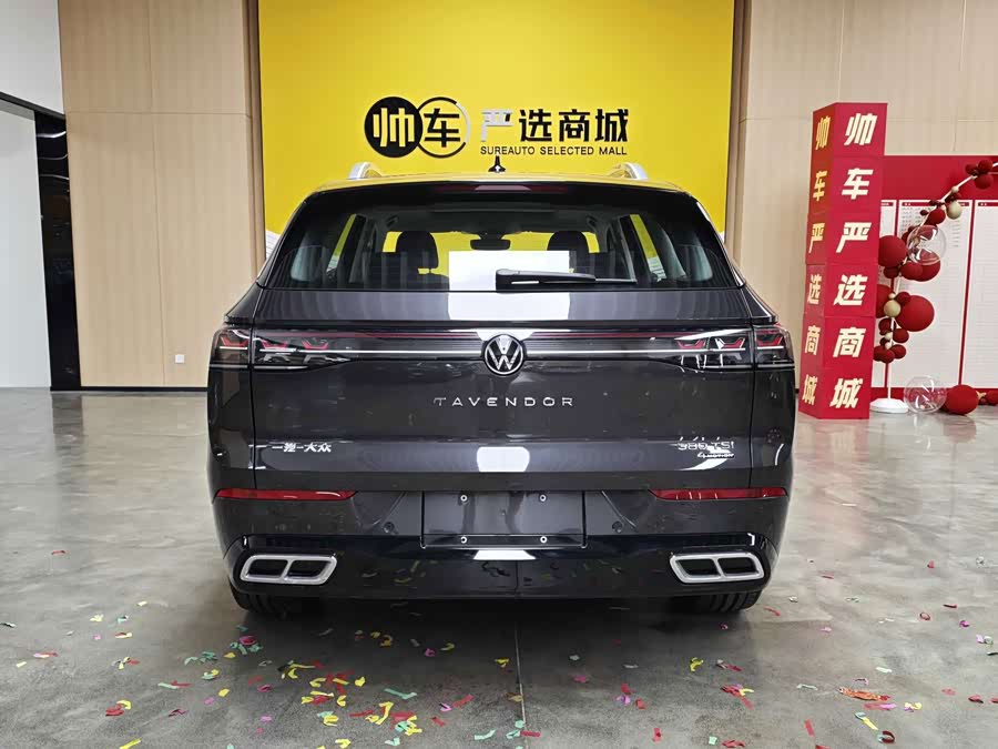 Volkswagen Tavendor