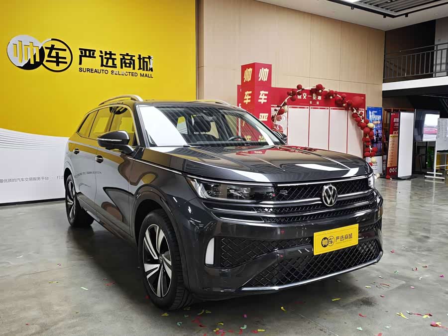 Volkswagen Tavendor