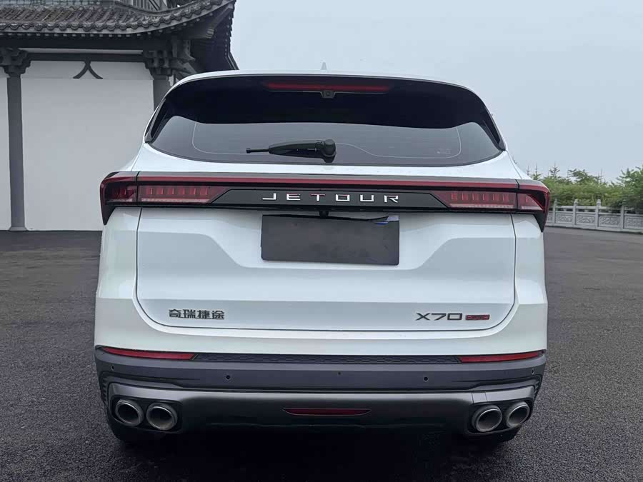 Chery JetourX 70 PLUS 2022