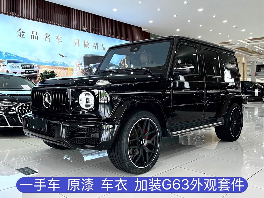 Mercedes-Benz G-Class G 500