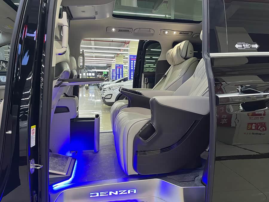 Denza D9 DM-i 980