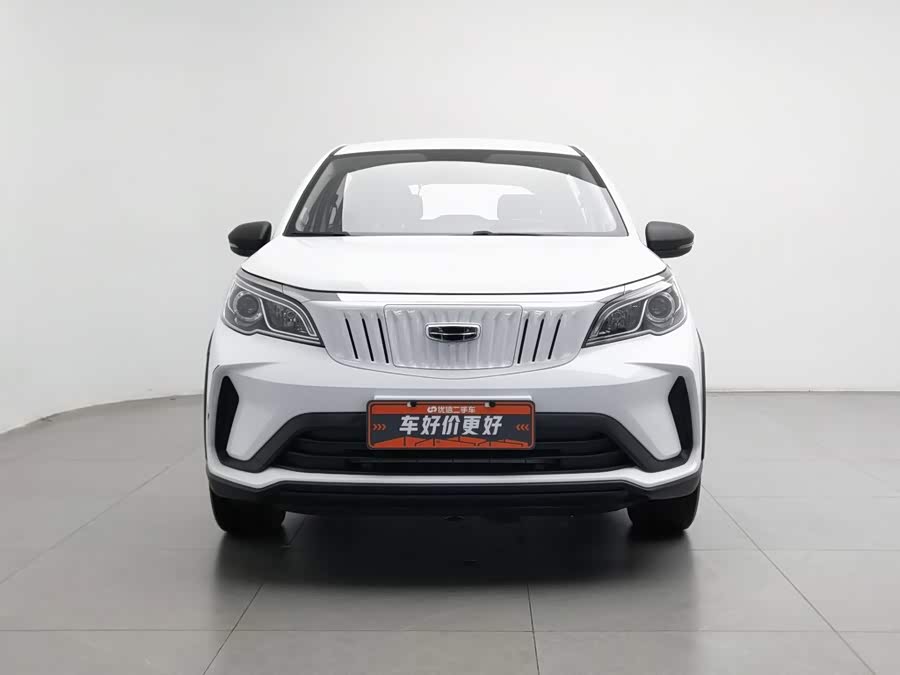 Geely EX3 Kung Fu Niu Jianqiang Niuniu