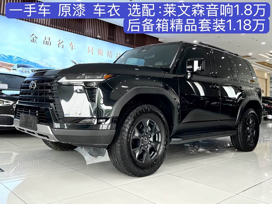 Lexus GX OVERTRAIL Yuanfeng