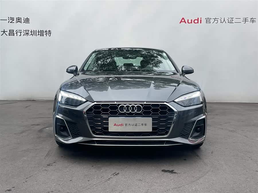 Audi A5 Sportback 40 TFSI Style Sport