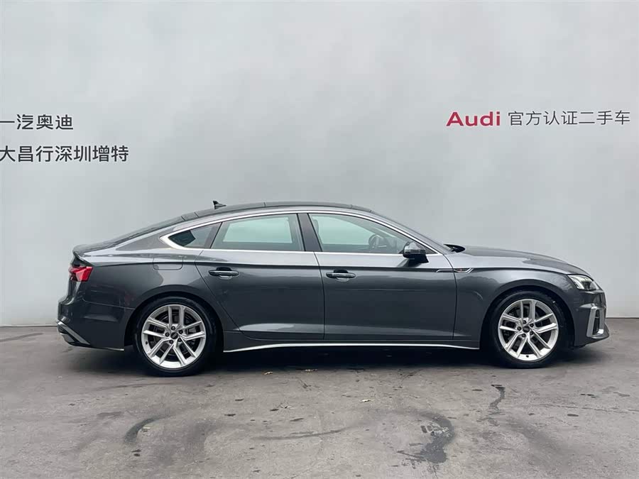 Audi A5 Sportback 40 TFSI Style Sport