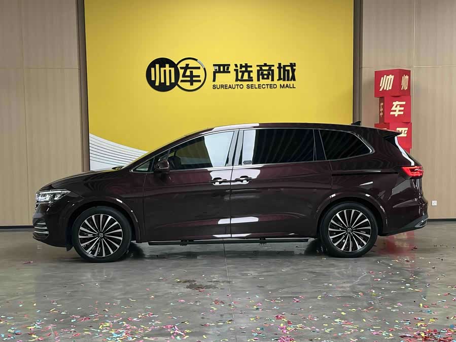 Volkswagen Viloran 2023 рестайлинг