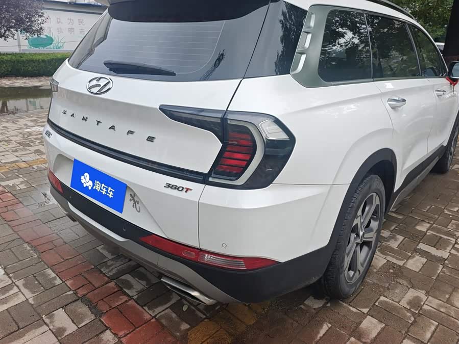 Beijing Santa Fe 2023 Traveler