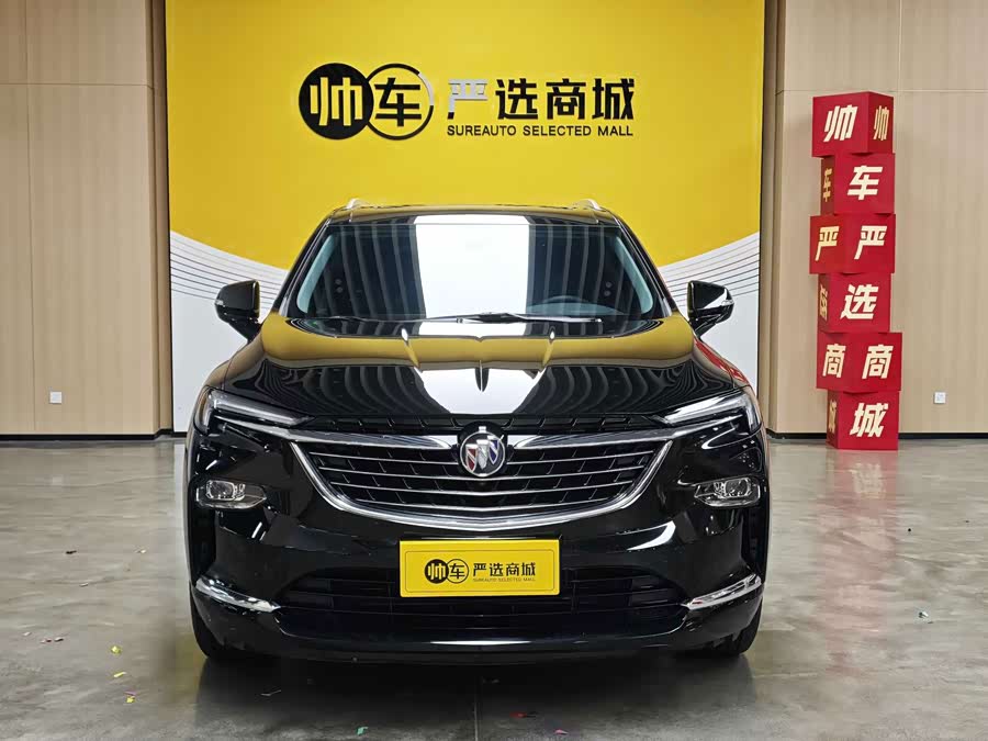 Buick Enclave 2022