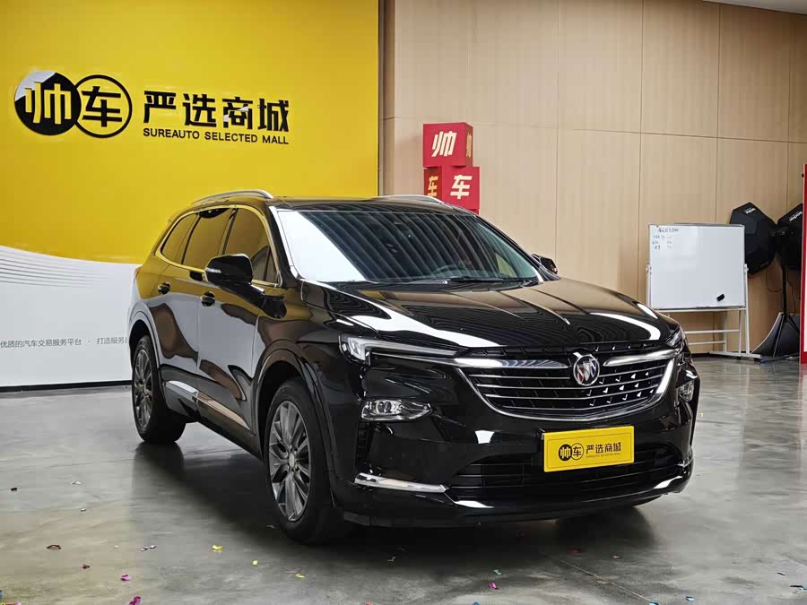 Buick Enclave 2022