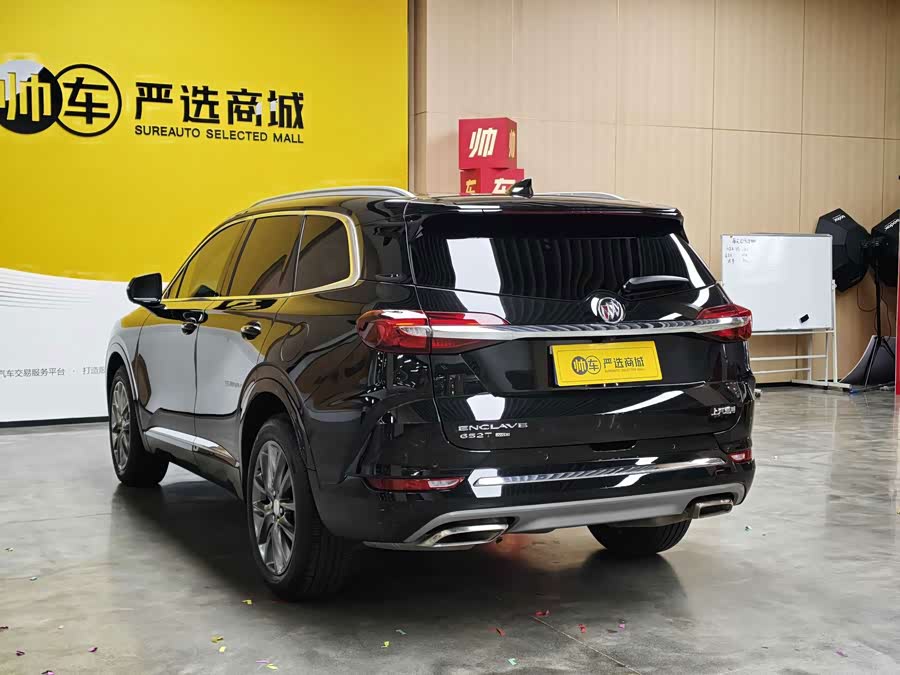 Buick Enclave 2022
