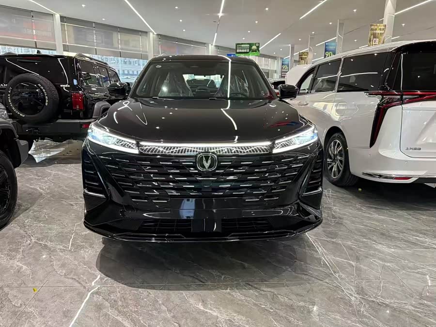 Changan CS75 PLUS 3rd Gen Champion