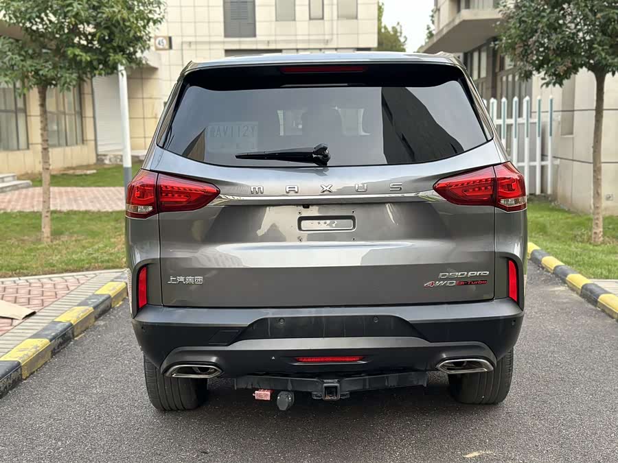 Maxus MAXUSMAXUS D90 Pro 2021
