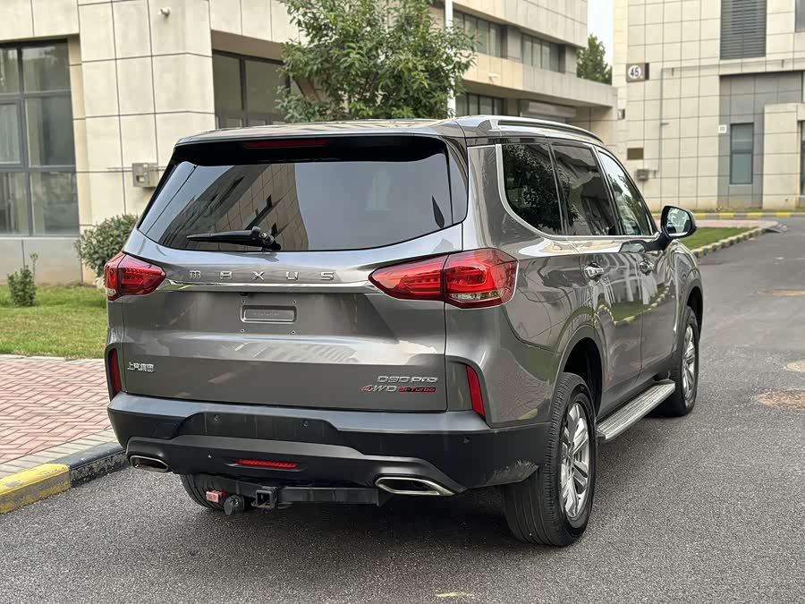 Maxus MAXUSMAXUS D90 Pro 2021