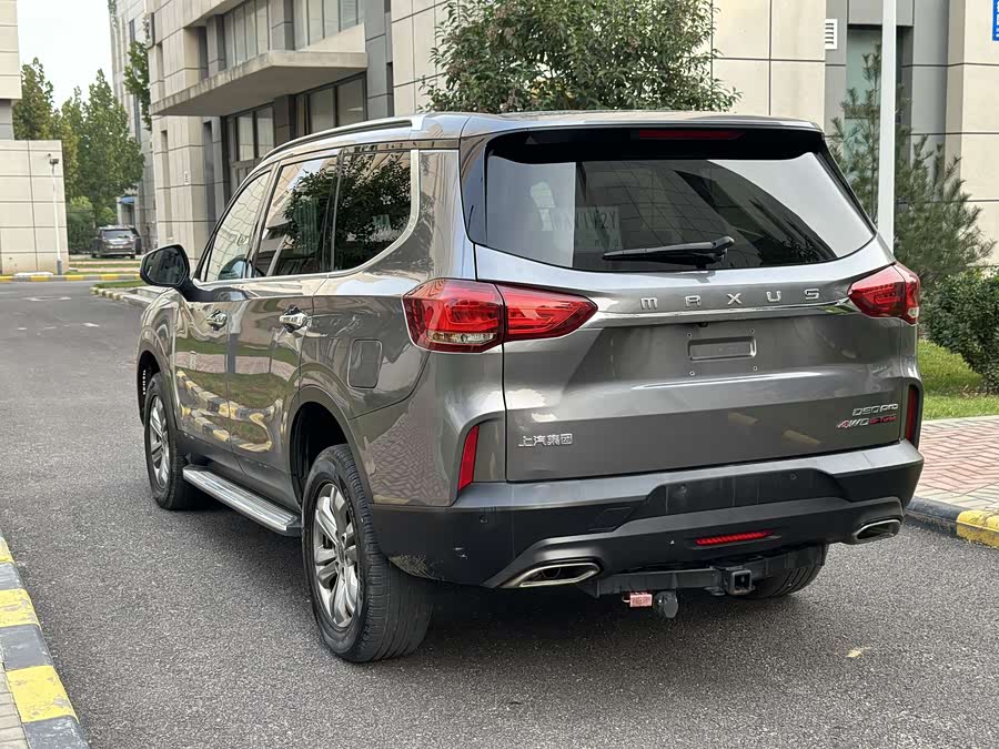 Maxus MAXUSMAXUS D90 Pro 2021