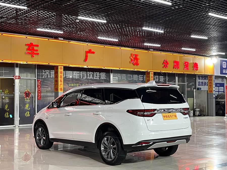 Geely Jiaji