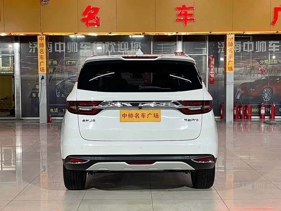 Geely Jiaji