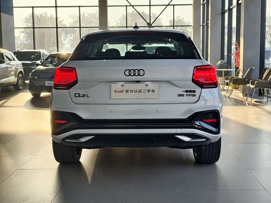 Audi Q2L 2024 35 TFSI «Luxury Dynamic»