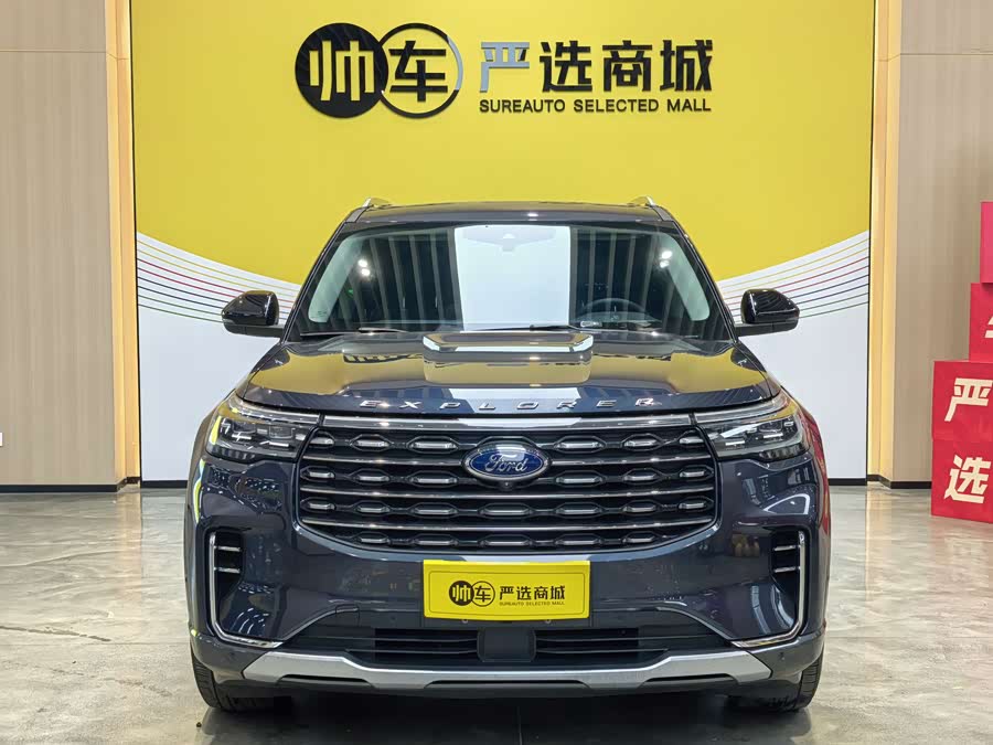 Ford Explorer 2023 Eco Boost 285 Titanium