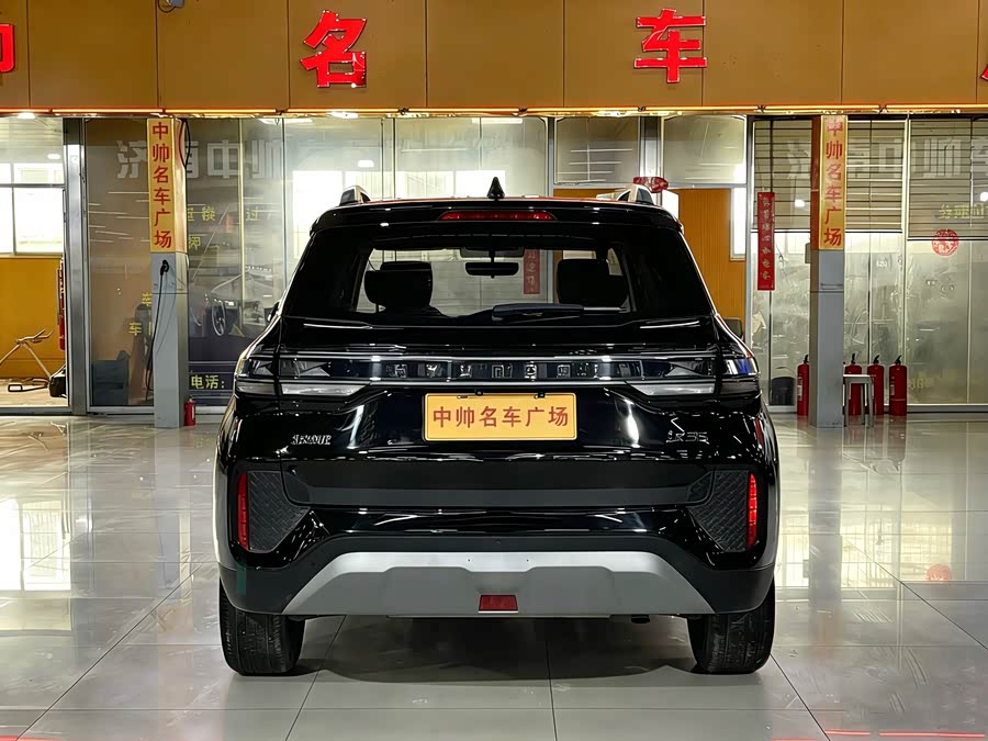 Beijing Beijing Hyundaiix 35 2021