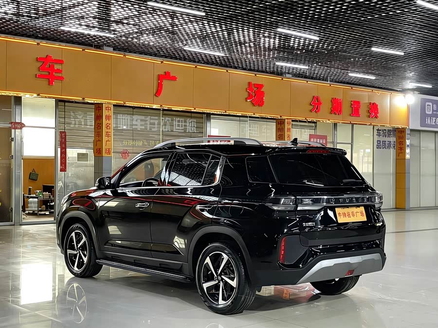 Beijing Beijing Hyundaiix 35 2021