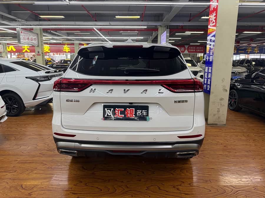 Haval H6 3rd Gen