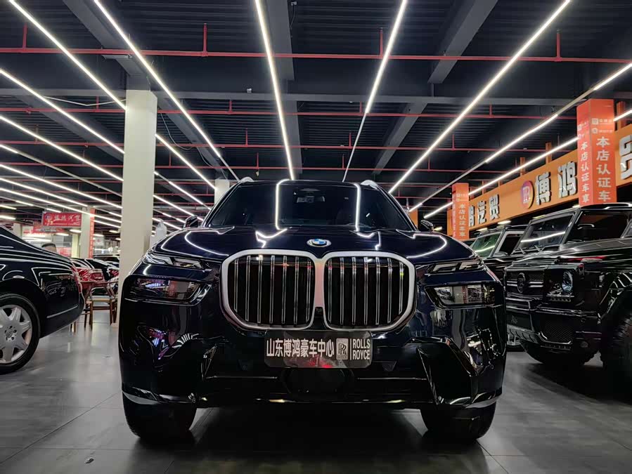 BMW X7 2023 xDrive40i Premium Luxury