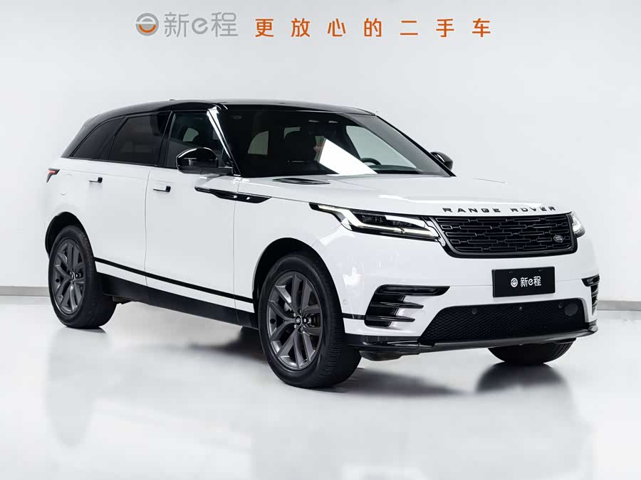 Land Rover Velar Dynamic SE