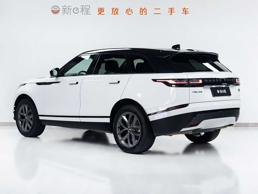 Land Rover Velar Dynamic SE