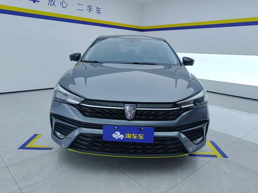Roewe i5 2021