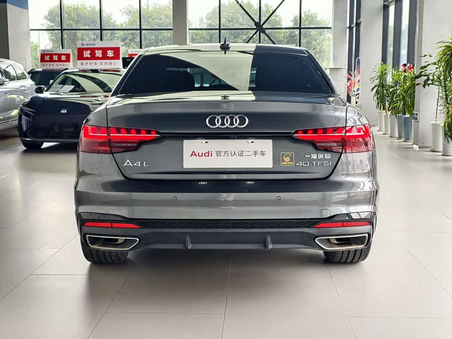 Audi A4L