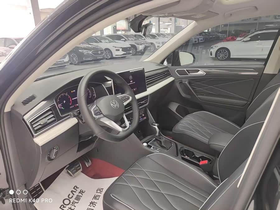 Volkswagen Tiguan L Chuzhong