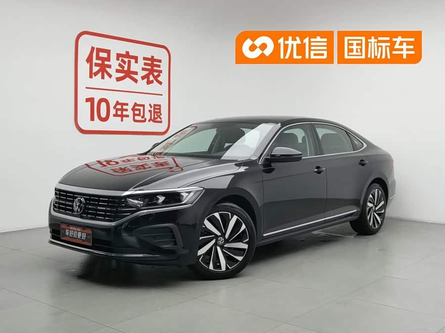 Volkswagen Passat 2025 Outstanding Edition