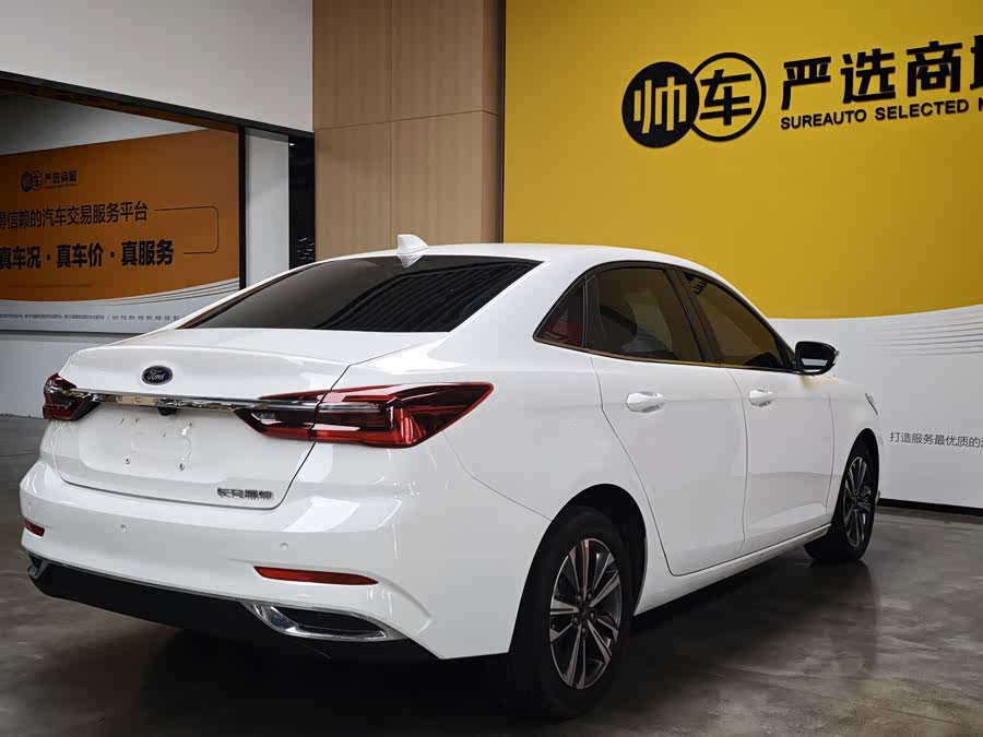 Ford Escort 2021