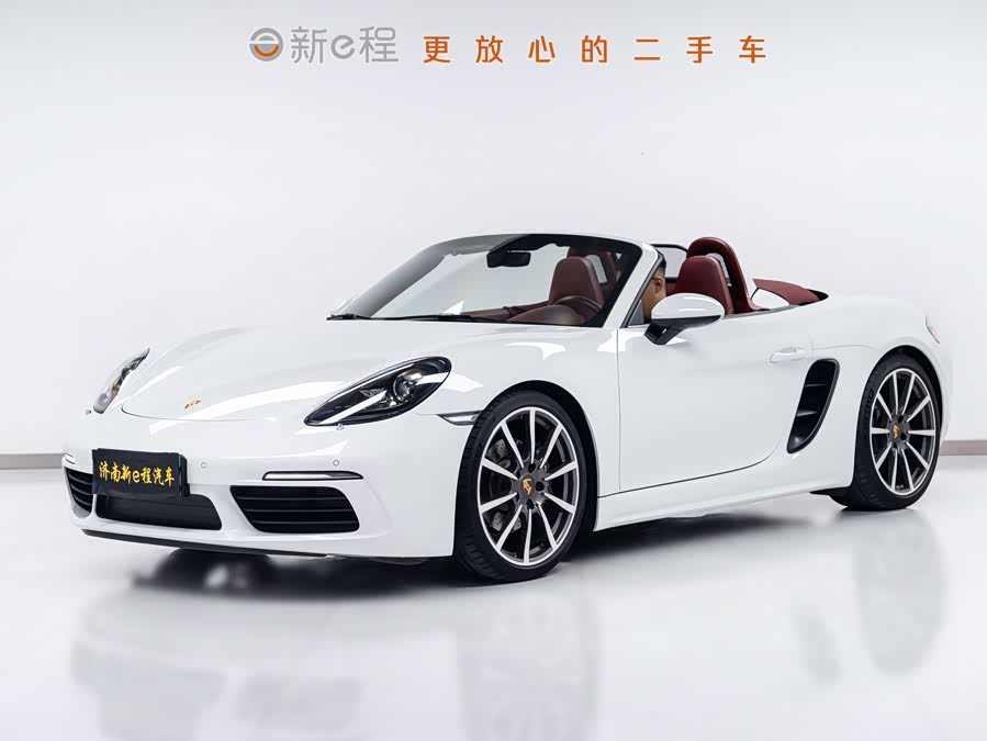 Porsche 718 Boxster