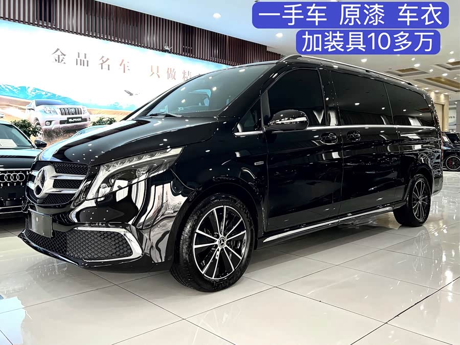 Mercedes-Benz V-Class 2022 V 260 L Long Wheelbase Premium