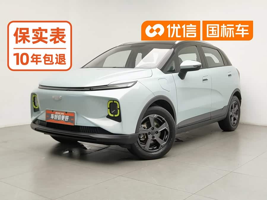 Geely Geometry E Firefly 401 km Linglonghu 5-Seater