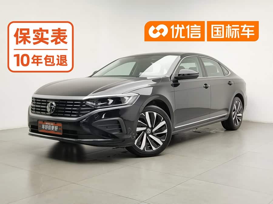 Volkswagen Passat 2025 Outstanding Edition