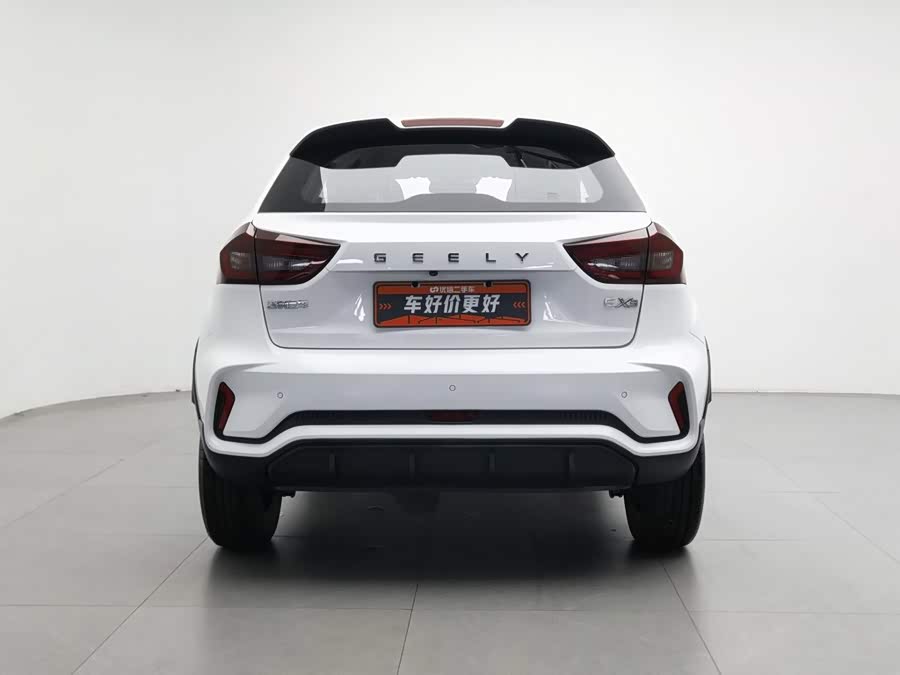 Geely EX3 Kung Fu Niu Jianqiang Niuniu