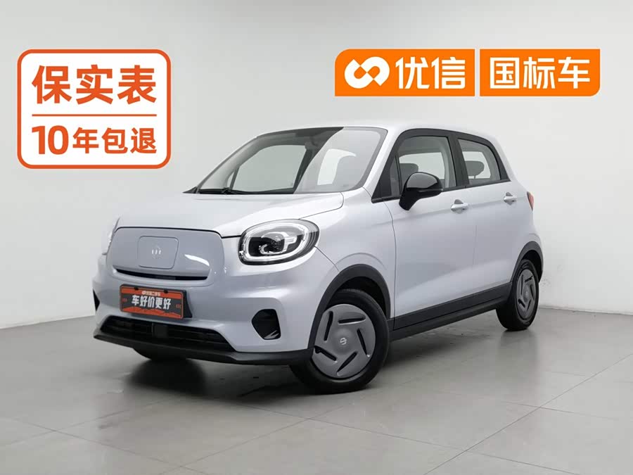Leapmotor T03