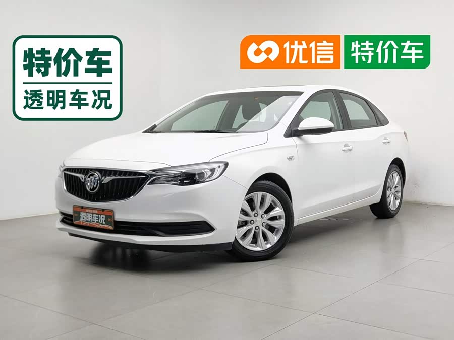 Buick Excelle GT