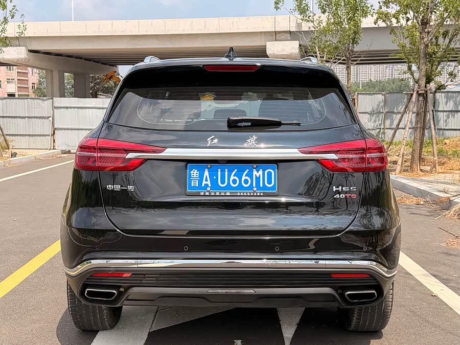 Hongqi HS5 2022