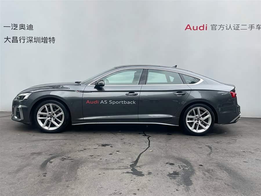 Audi A5 Sportback 40 TFSI Style Sport