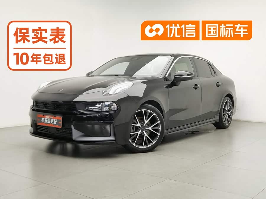 Lynk & Co 03