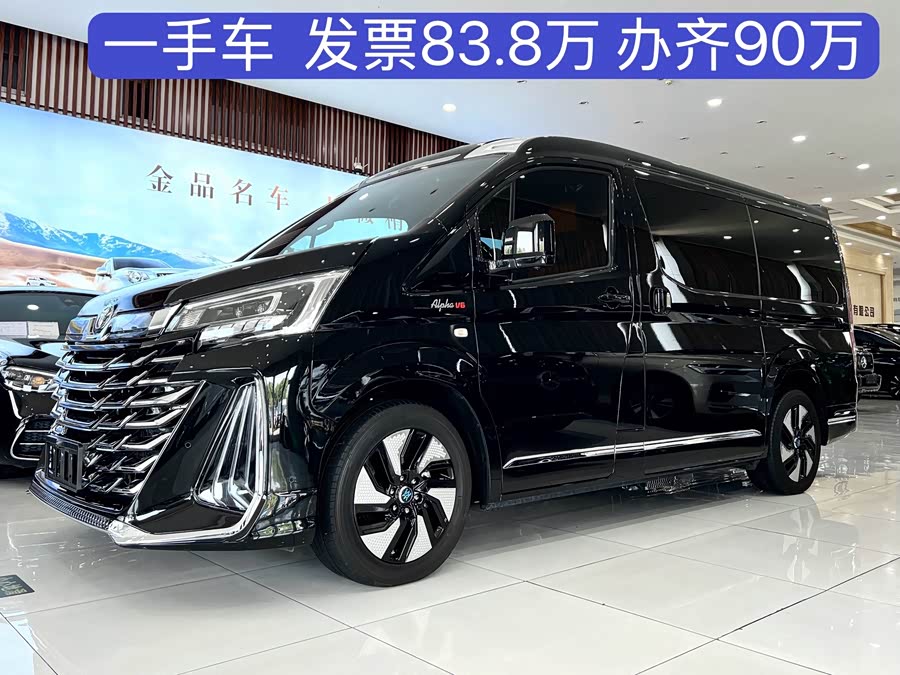 Kemmuller Auto Kemmuller Alpha AH Series AH380 Longyan
