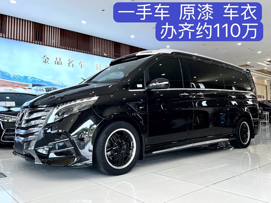 Lorinser LS Series LS570MX Tianzhou 7-Seater