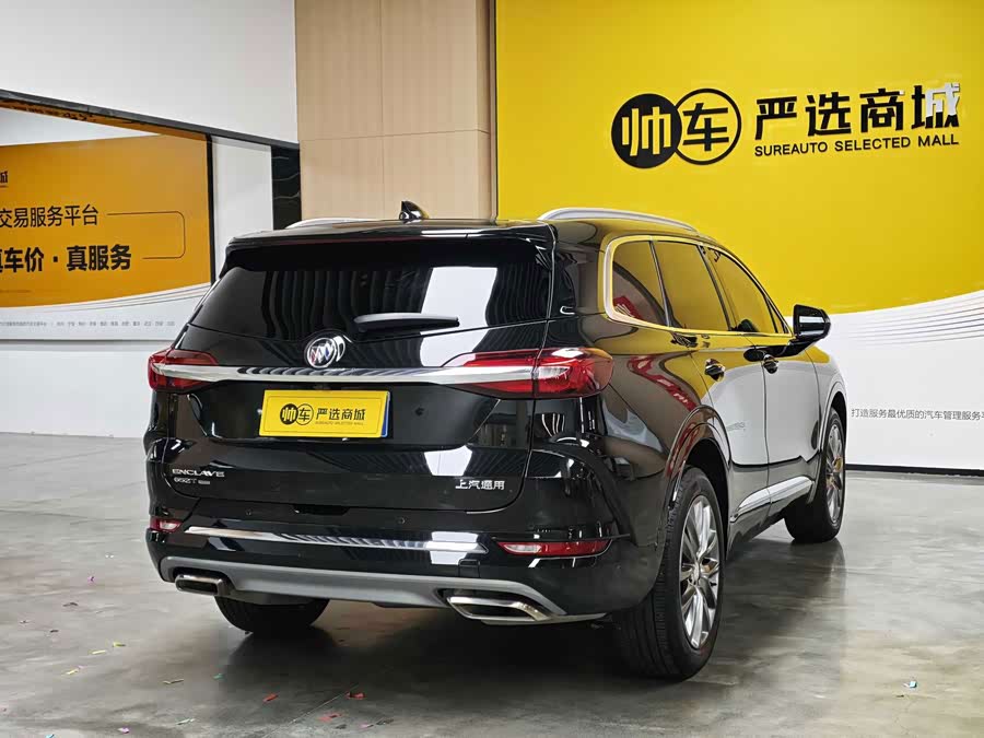 Buick Enclave 2022