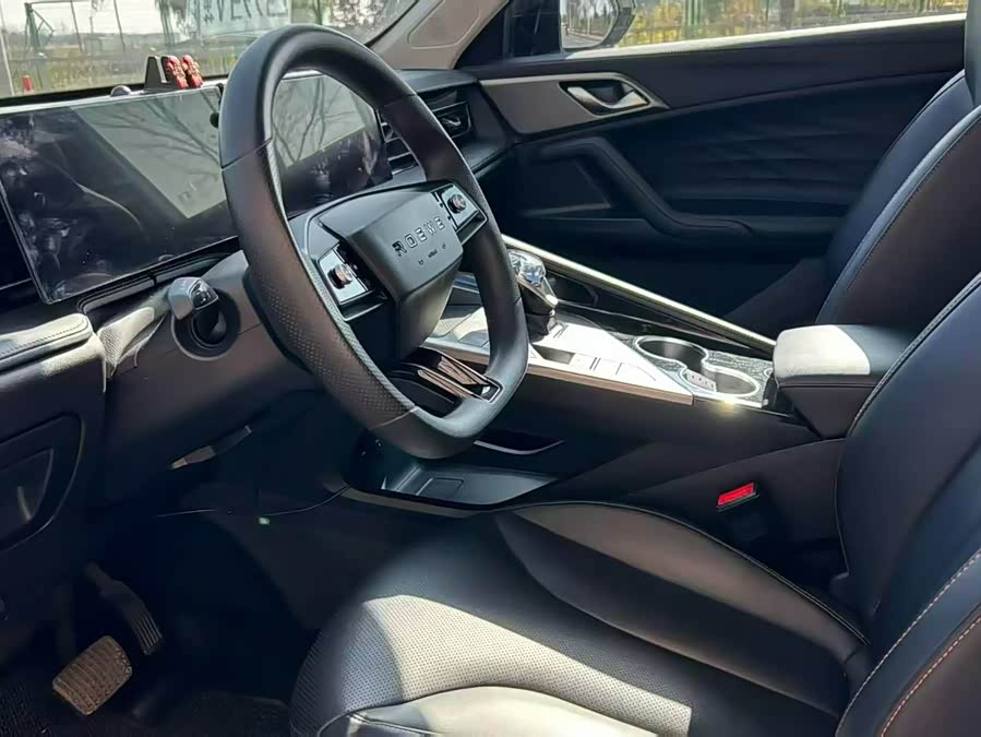 Roewe RX5