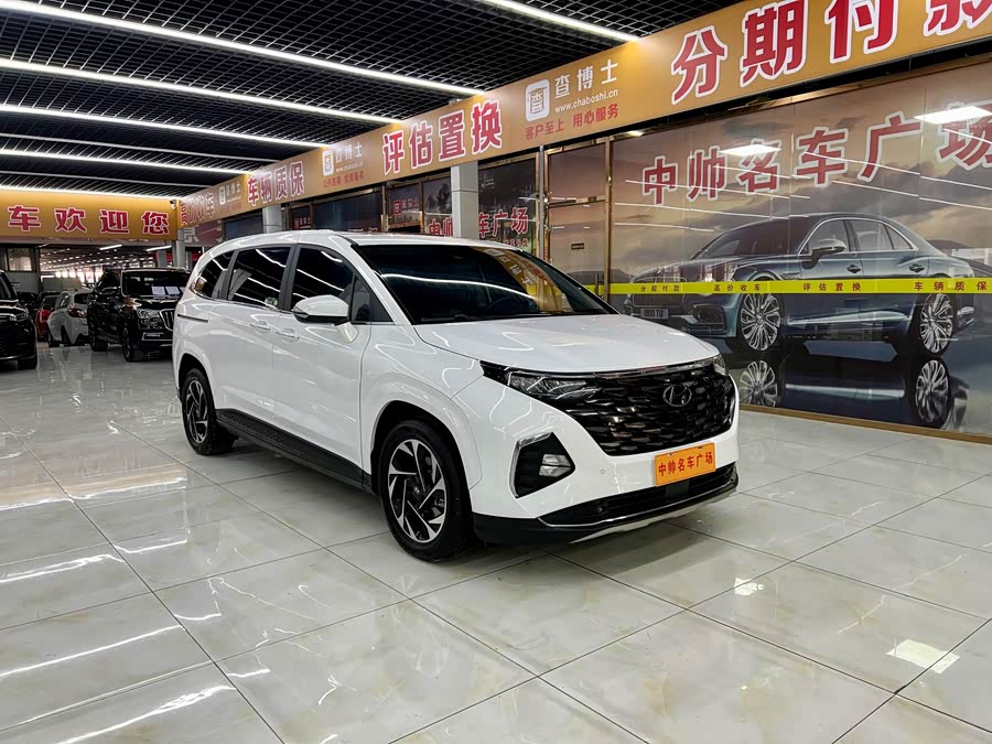 Beijing Custo 2022